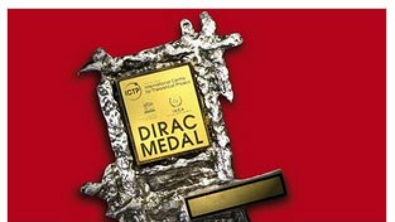 ICTP's 2020 Dirac Medal