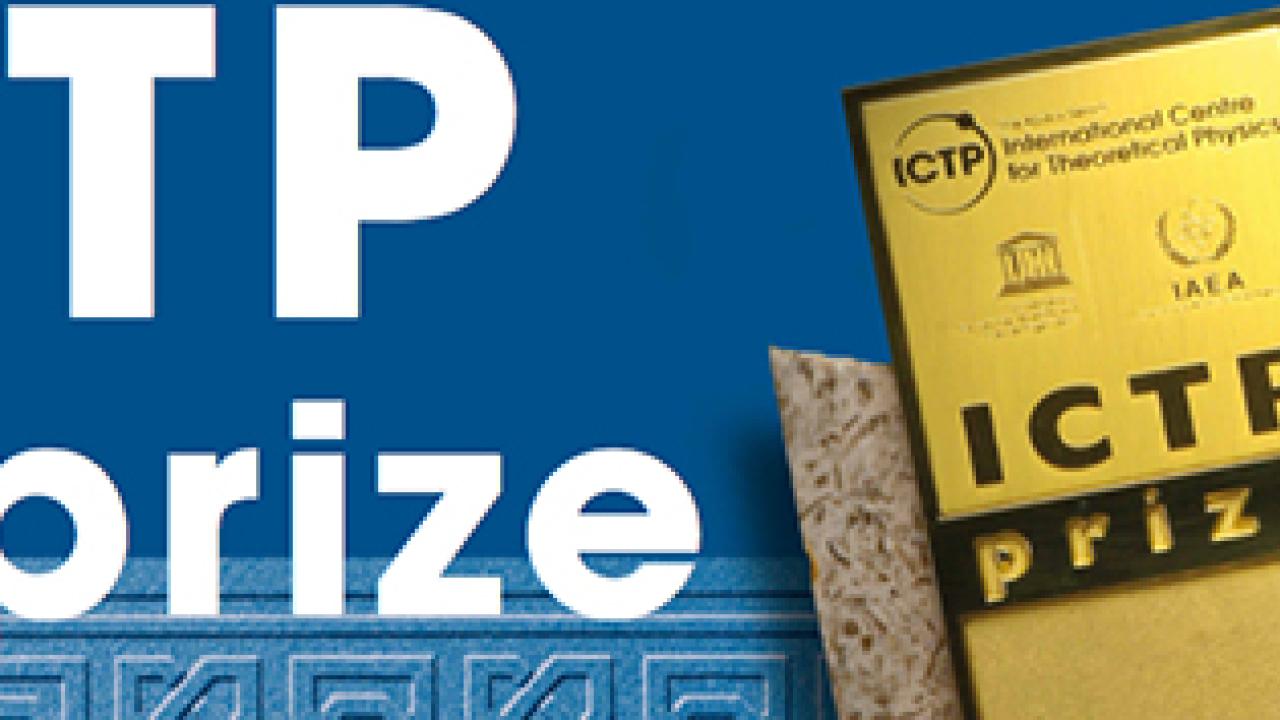 Call for Nominations, ICTP Prize 2019