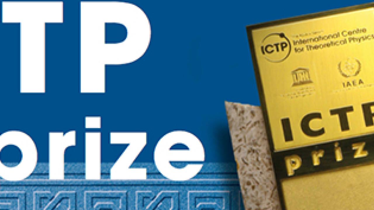 Call for Nominations, ICTP Prize 2022